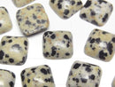 [Video] Dalmatian Jasper Square Cabochon 12x12mm 4pcs