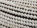 [Video] Fresh Water Pearl AAA Potato 3mm White half or 1strand beads (aprx.15inch/37cm)