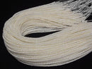 [Video] Fresh Water Pearl AAA Potato 3mm White half or 1strand beads (aprx.15inch/37cm)