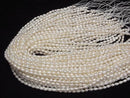 [Video] Fresh Water Pearl AA Rice 6x4x4mm White 1strand beads (aprx.14inch/34cm)