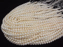 [Video] Fresh Water Pearl AAA- Potato 7mm White 1strand beads (aprx.15inch/37cm)