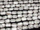 [Video] Fresh Water Pearl AA+ Rectangle 16-18mm White 1strand beads (aprx.15inch/37cm)