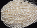 [Video] Fresh Water Pearl AA Natural Round 7-8mm White 1strand beads (aprx.14inch/35cm)