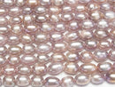 [Video] Fresh Water Pearl AA Rice 7x5x5mm Natural color Lavender pink 1strand beads (aprx.13inch/33cm)
