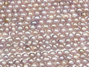 [Video] Fresh Water Pearl AA Rice 7x5x5mm Natural color Lavender pink 1strand beads (aprx.13inch/33cm)