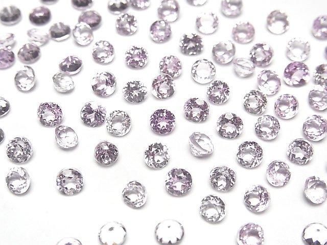 [Video]High Quality Kunzite AAA Loose stone Round Faceted 4x4mm 1pc
