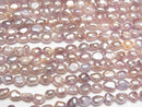 [Video] Fresh Water Pearl AA Rice-Baroque 4x3.5x3.5mm Natural Lavender Pink 1strand beads (aprx.13inch/32cm)