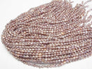 [Video] Fresh Water Pearl AA Rice-Baroque 4x3.5x3.5mm Natural Lavender Pink 1strand beads (aprx.13inch/32cm)