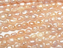 [Video] Fresh Water Pearl AA Rice-Baroque 4.5x3.5x3.5mm Natural Orange Pink 1strand beads (aprx.13inch/32cm)