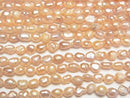 [Video] Fresh Water Pearl AA Rice-Baroque 4.5x3.5x3.5mm Natural Orange Pink 1strand beads (aprx.13inch/32cm)