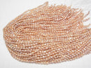 [Video] Fresh Water Pearl AA Rice-Baroque 4.5x3.5x3.5mm Natural Orange Pink 1strand beads (aprx.13inch/32cm)