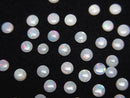 [Video]Australian Opal AAA Round Cabochon 3x3mm 5pcs