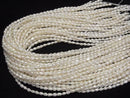 [Video] Fresh Water Pearl AA Baroque-Rice 5-5.5mm White 1strand beads (aprx.15inch/36cm)