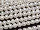 [Video] Fresh Water Pearl AA++ Round -Semi Round 4mm White 1strand beads (aprx.15inch/37cm)