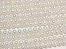 [Video] Fresh Water Pearl AA++ Round -Semi Round 4mm White 1strand beads (aprx.15inch/37cm)