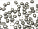 [Video] Pyrite Loose stone Oval Rose Cut 8x6mm 3pcs
