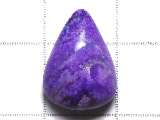 [Video][One of a kind] Sugilite AAAA Cabochon 1pc NO.2