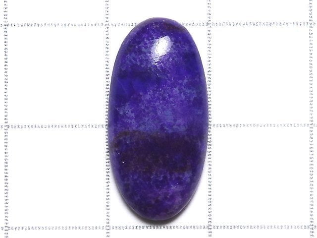 [Video][One of a kind] Sugilite AAAA Cabochon 1pc NO.4