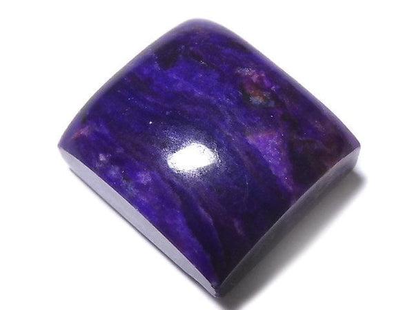 [Video][One of a kind] Sugilite AAAA Cabochon 1pc NO.5