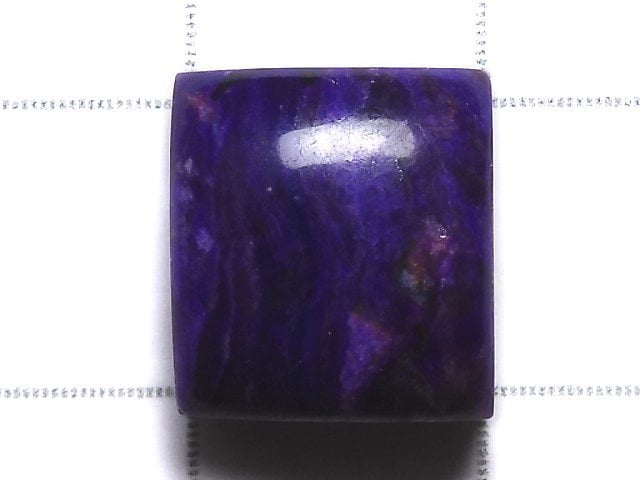 [Video][One of a kind] Sugilite AAAA Cabochon 1pc NO.5