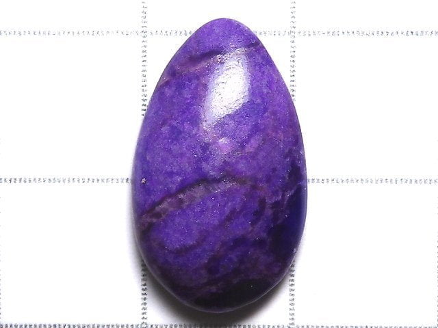 [Video][One of a kind] Sugilite AAAA Cabochon 1pc NO.6