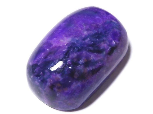 [Video][One of a kind] Sugilite AAAA Cabochon 1pc NO.7