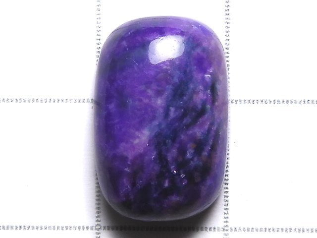 [Video][One of a kind] Sugilite AAAA Cabochon 1pc NO.7