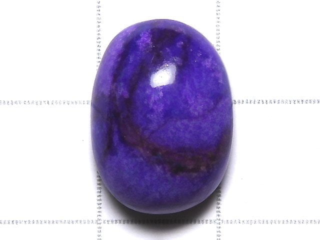 [Video][One of a kind] Sugilite AAAA Cabochon 1pc NO.9