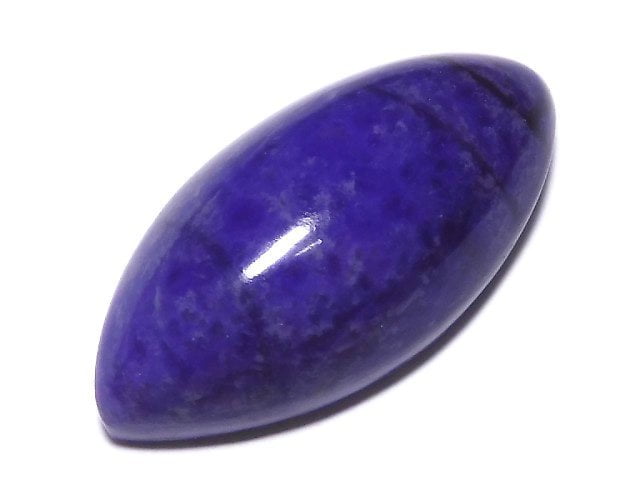 [Video][One of a kind] Sugilite AAAA Cabochon 1pc NO.11