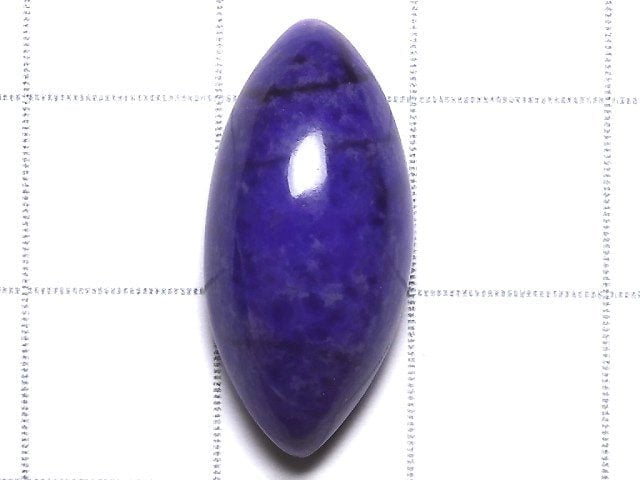 [Video][One of a kind] Sugilite AAAA Cabochon 1pc NO.11