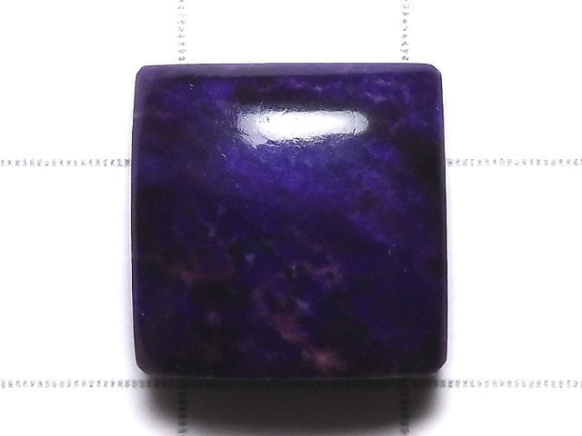 [Video][One of a kind] Sugilite AAAA Cabochon 1pc NO.14