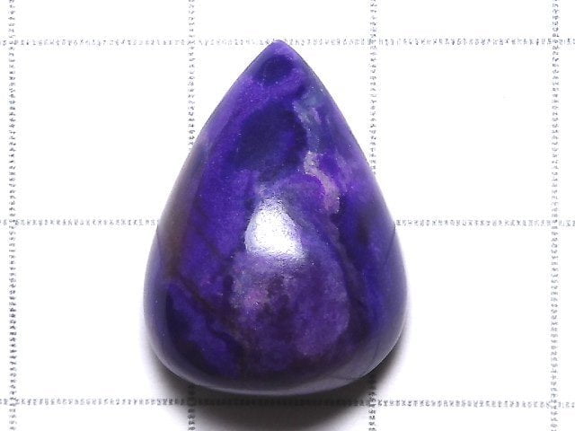 [Video][One of a kind] Sugilite AAAA Cabochon 1pc NO.15