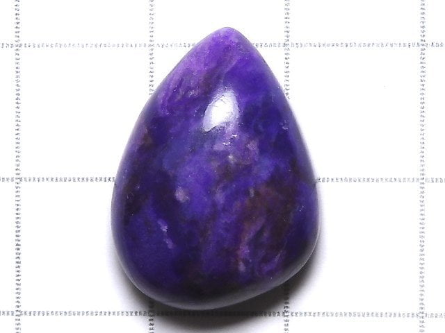 [Video][One of a kind] Sugilite AAAA Cabochon 1pc NO.16