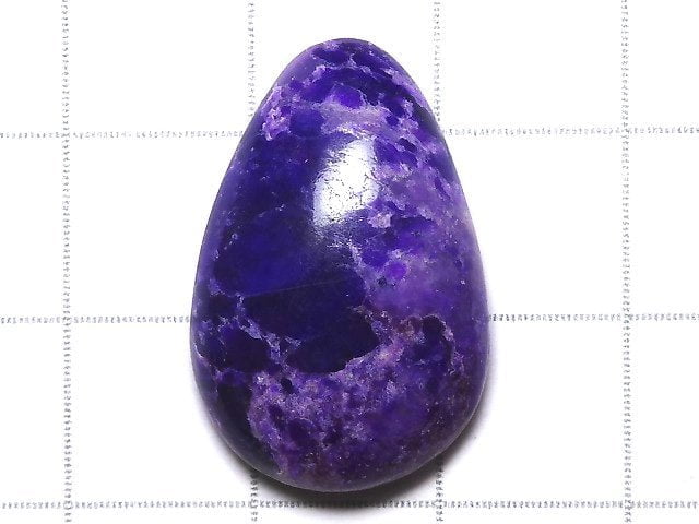 [Video][One of a kind] Sugilite AAAA Cabochon 1pc NO.17