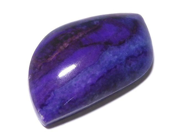 [Video][One of a kind] Sugilite AAAA Cabochon 1pc NO.18