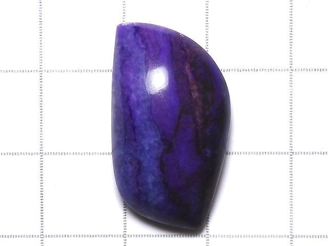 [Video][One of a kind] Sugilite AAAA Cabochon 1pc NO.18