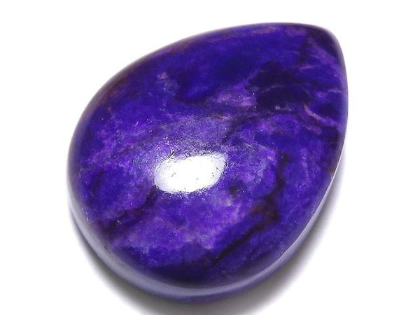 [Video][One of a kind] Sugilite AAAA Cabochon 1pc NO.19