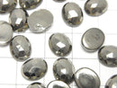 [Video]Pyrite Loose stone Oval Rose Cut 10x8mm 1pc