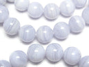 [Video] Blue Lace Agate AAA- Round 10mm Bracelet