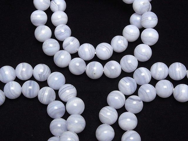 [Video] Blue Lace Agate AAA- Round 10mm Bracelet