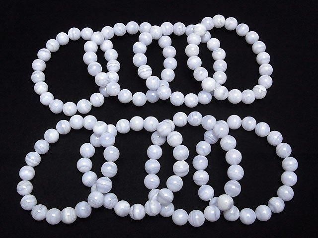 [Video] Blue Lace Agate AAA- Round 10mm Bracelet