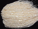 [Video] Fresh Water Pearl AA+ Baroque-Rice 7x5x4mm White 1strand beads (aprx.14inch/34cm)