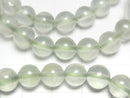[Video]Prehnite AAA- Round 7.5-8.5mm Bracelet