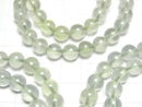 [Video]Prehnite AAA- Round 7.5-8.5mm Bracelet