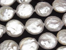 [Video] Fresh Water Pearl AA Coin Pearl 12mm White 1strand beads (aprx.15inch/36cm)