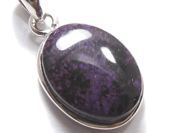 [Video][One of a kind] Sugilite AAA Pendant Silver925 NO.2