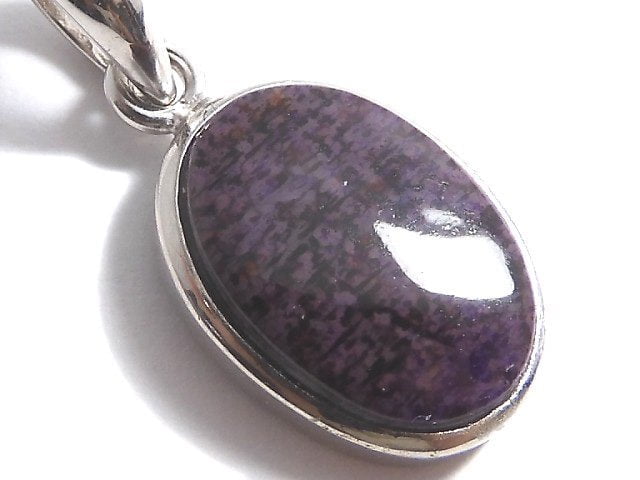 [Video][One of a kind] Sugilite AAA Pendant Silver925 NO.7