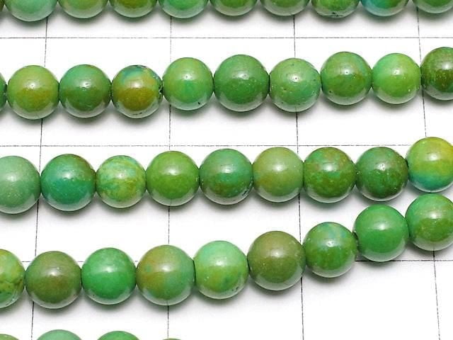 Magnesite Turquoise Round 4mm [Green] 1strand beads (aprx.15inch/36cm)