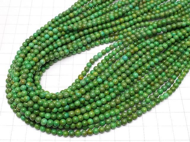 Magnesite Turquoise Round 4mm [Green] 1strand beads (aprx.15inch/36cm)