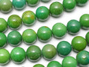 Magnesite Turquoise Round 8mm [Green] 1strand beads (aprx.15inch/36cm)